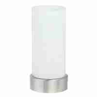 Настольная лампа Paulmann Pinja 77029