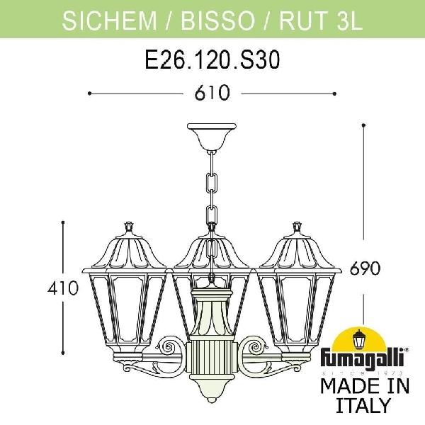 Уличный подвесной светильник Fumagalli RUT E26.120.S30.BXF1R