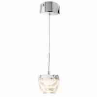 Подвесной светильник Deko-Light Doradus I 342083