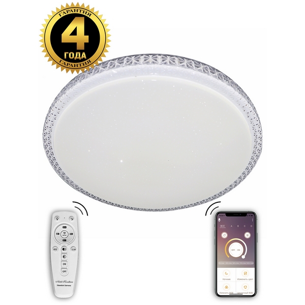 Потолочный светильник Natali Kovaltseva LED LAMPS LED LAMPS 81078