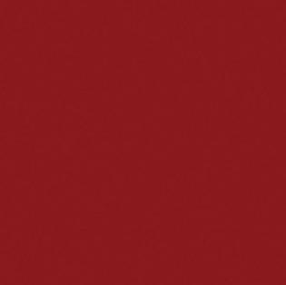 Плитка керамическая Kerama Marazzi 5188 N Калейдоскоп Бордо настенная 20х20