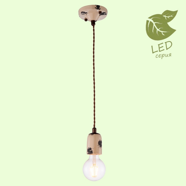 Светильник подвесной Loft Vermilion GRLSP-8159
