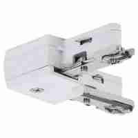 L-коннектор Paulmann U-Rail 97649