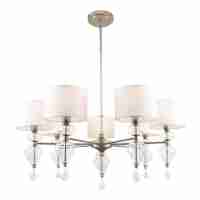Подвесная люстра Favourite Ironia 2554-7P