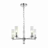 Подвесная люстра Favourite Aesthetic 2672-5P