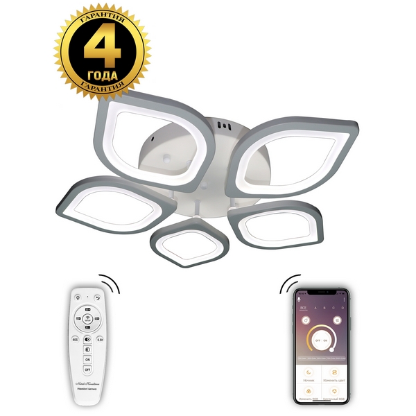 Потолочная люстра Natali Kovaltseva INNOVATION STYLE INNOVATION STYLE 83041