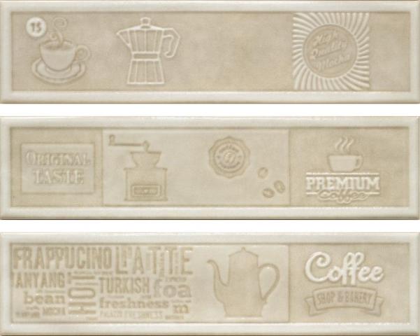 Плитка керамическая Cifre Opal Comp.Original Taste Ivory декор 22,5х30