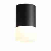 Потолочный светодиодный светильник ST Luce Ottu ST100.402.05