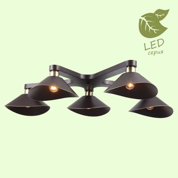 Люстра потолочная Loft Opelika GRLSP-9535