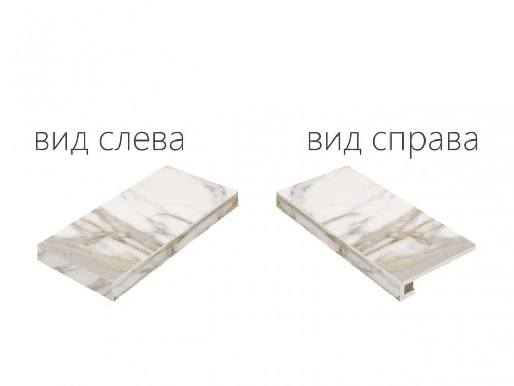 Керамогранит Italon Charme Evo Floor Project Эво Калакатта угл левая натур. рет. ступень 33х60