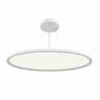 Подвесной светодиодный светильник Maytoni Cosmos MOD057PL-L78W4K