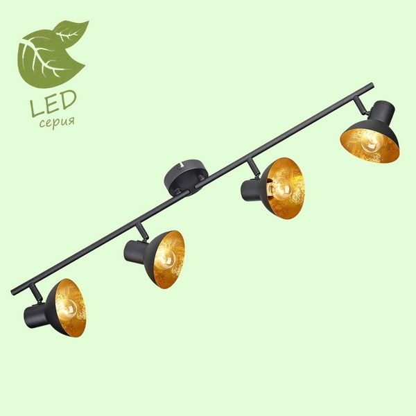Спот Loft Louisville GRLSP-9976