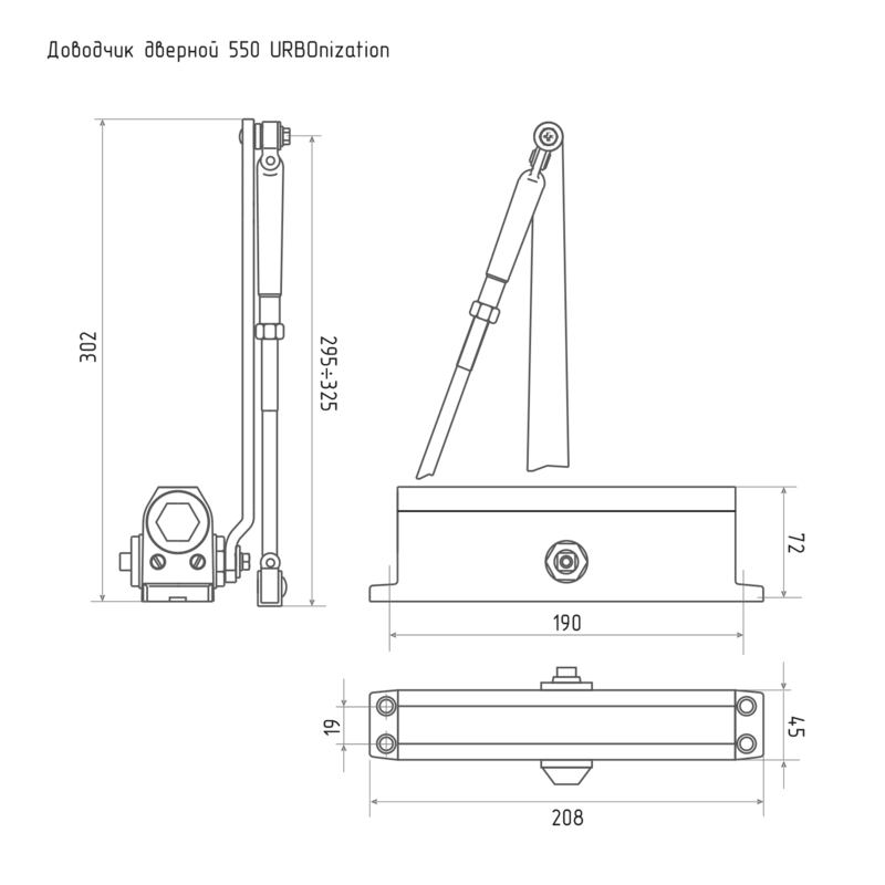 Доводчик дверной морозостойкий НОРА-М 550 URBOnization (120-160 кг) черный
