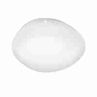 Потолочный светодиодный светильник Eglo Sileras-A 98228