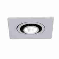 Встраиваемый светодиодный светильник Favourite Cardine 2417-1U