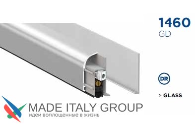 Автоматический порог накладной для стекла Venezia 1460GD/900-700 мм, 1 уровень, серебристый