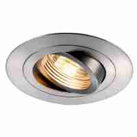 Встраиваемый светильник SLV New Tria XL Round GU10 113446