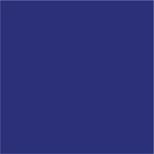 Плитка настенная Kerama Marazzi Калейдоскоп синий 5113 20х20