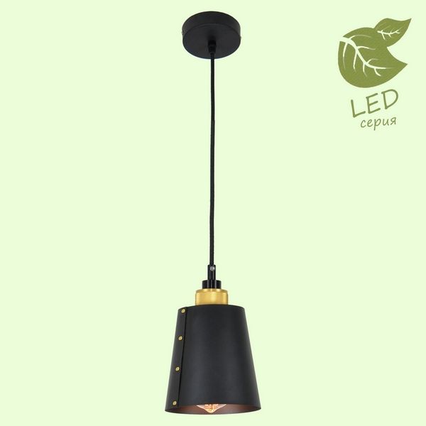 Светильник подвесной Loft Shirley GRLSP-9861