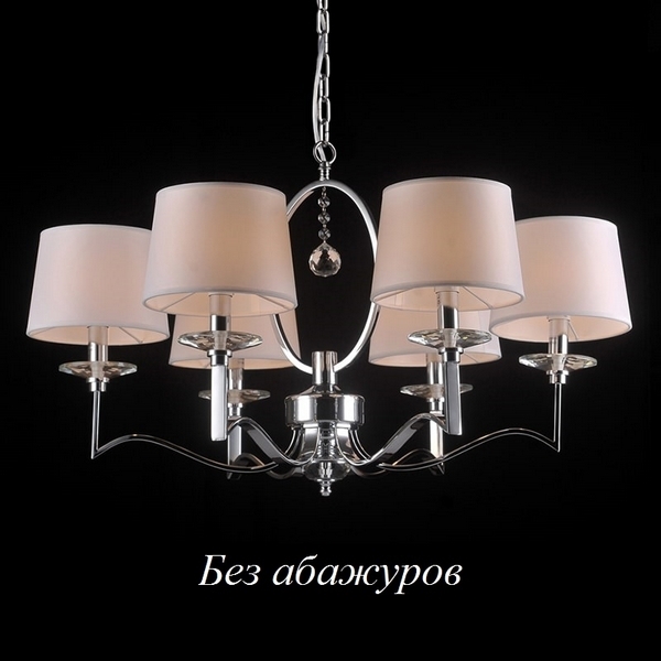 Люстра подвесная Newport 31900 31906/С без абажуров