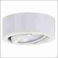 Мебельный светильник Paulmann Dress 93514