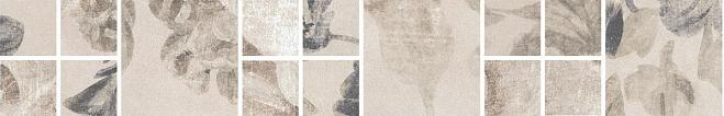Плитка керамическая Kerama Marazzi Александрия 181/8265 светлый мозаичный бордюр 30х4,8