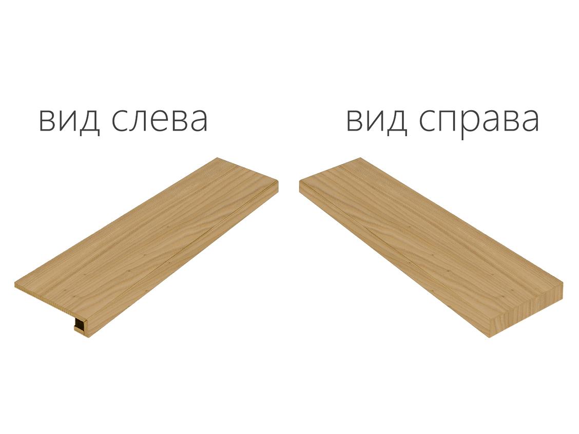 Ступень угловая правая Italon Element Olmo Scalino Angolare Destro 620070000777 120х33