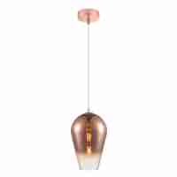 Подвесной светильник Favourite Gradient 2331-1P