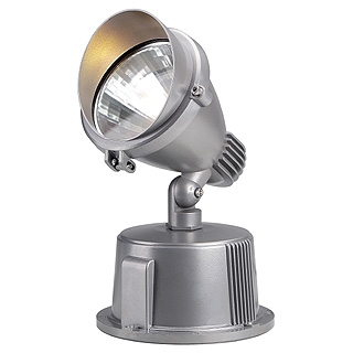 Прожектор уличный SLV Easylite 230595