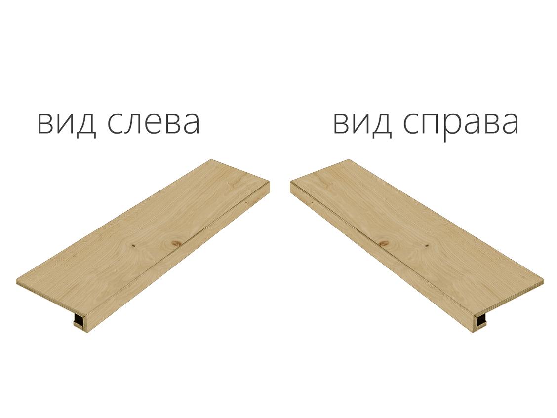Ступень угловая левая Italon Element Faggio Scalino Angolare Sinistro 620070000780 120х33