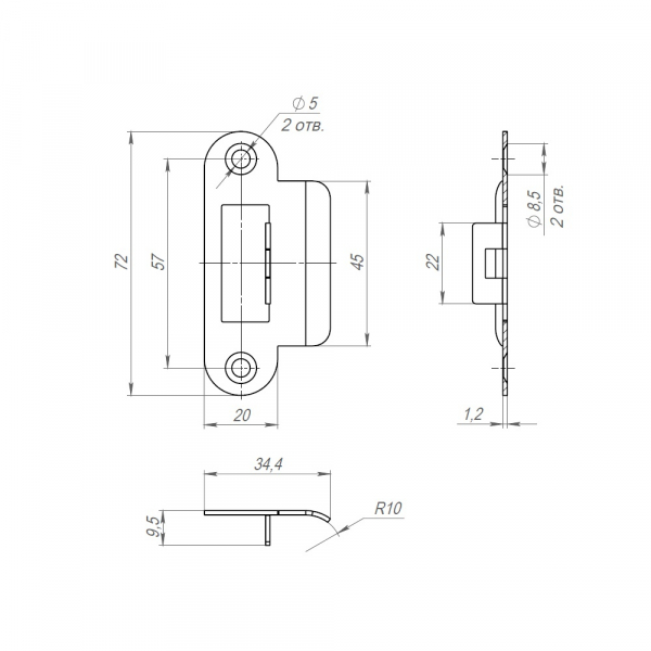 Ответная планка Punto SP-F72/R20 SN тех. упаковка