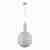 Подвесной светильник Lumina Deco Orito LDP 1219-300 WT+WT