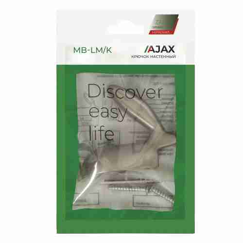 Крючок Ajax (Аякс) настенный MB-LM/K-001 SN матовый никель