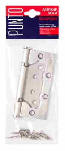 Комплект 2 шт. - Петля универсальная без врезки Punto 200-2B/HD 100x2,5 CF кофе
