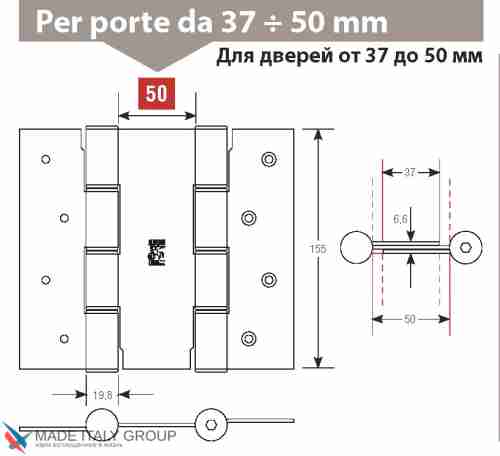 CODE 87 NO 155-50 Дверная петля барная пружинная двусторонняя ALDEGHI 155x50 черный