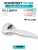 Комплект на 2 двери - Ручка дверная межкомнатная Armadillo R.URS52.WAVE CP-8 хром Комплект на 2 двери - Ручка дверная межкомнатная Armadillo R.URS52.WAVE CP-8 хром