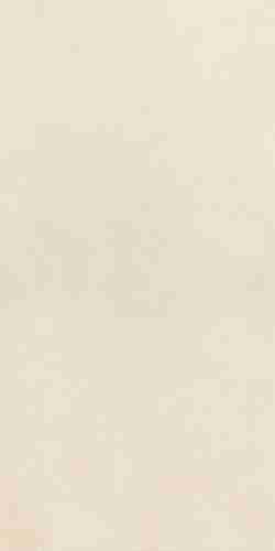 Плитка керамическая Kerama Marazzi Каподимонте беж 11099 30х60
