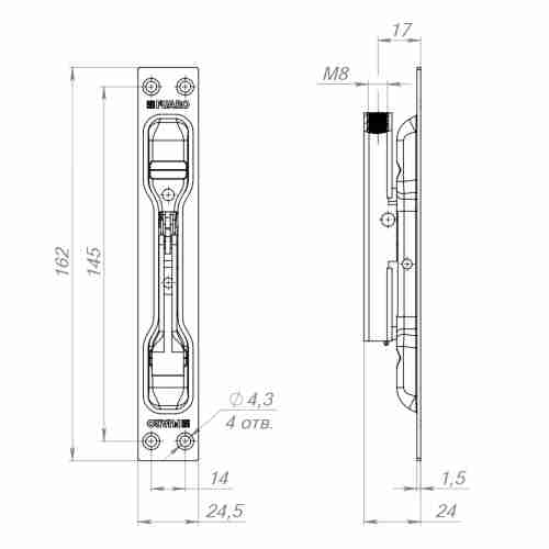 Задвижка торцевая TDB 160-24 без ригеля в комплекте