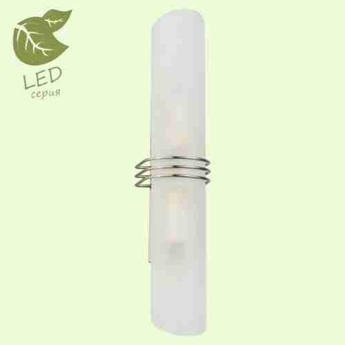 Светильник настенный Loft Selvino GRLSA-7711-02