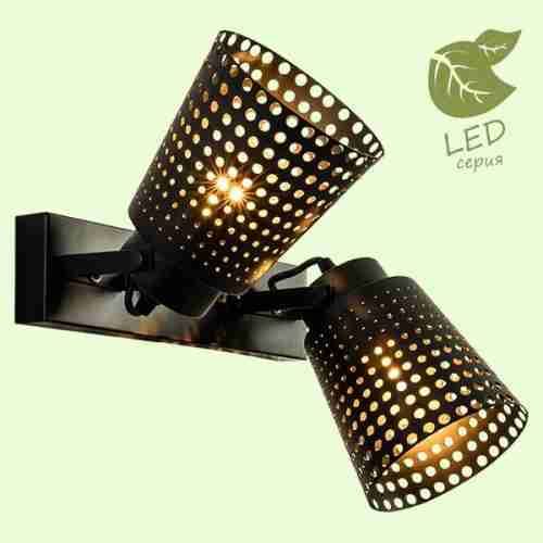 Спот Loft Erie GRLSP-9835