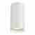 Потолочный светильник Maytoni Focus S C052CL-01W Потолочный светильник Maytoni Focus S C052CL-01W