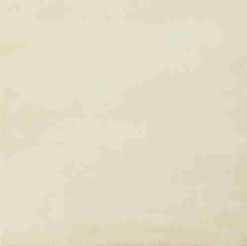 Плитка керамическая Paradyz Reflex Beige напольная 40х40