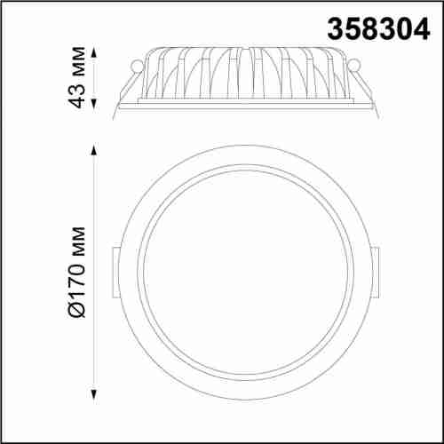 Встраиваемый светодиодный светильник Novotech Drum 358304