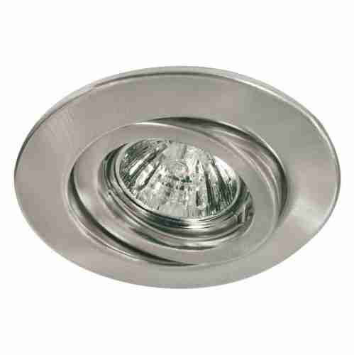 Встраиваемый светильник Paulmann Quality Line Halogen 98919