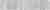 Плитка керамическая WOW Briques Stone 4.5x23