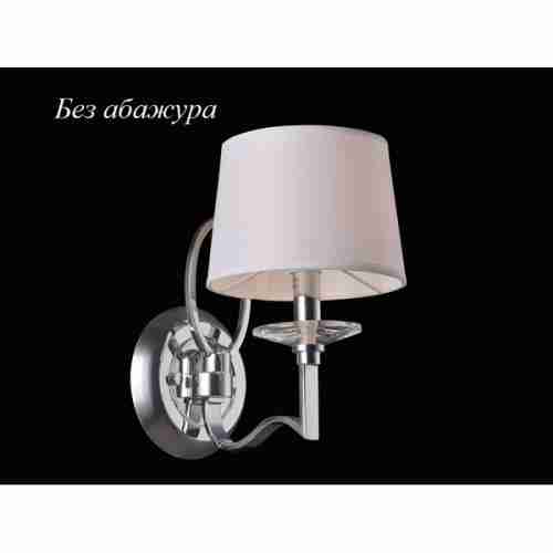 Бра Newport 31900 31901/A без абажуров
