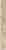 Цоколь Paradyz Teakstone Ochra Mat 60х7,2