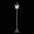 Уличный светильник ST Luce Domenico SL082.215.01 Уличный светильник ST Luce Domenico SL082.215.01