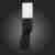 Уличный настенный светодиодный светильник ST Luce SL100.401.02 Уличный настенный светодиодный светильник ST Luce SL100.401.02