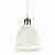 Подвесной светильник Ideal Lux Lugano SP1 D18 206820